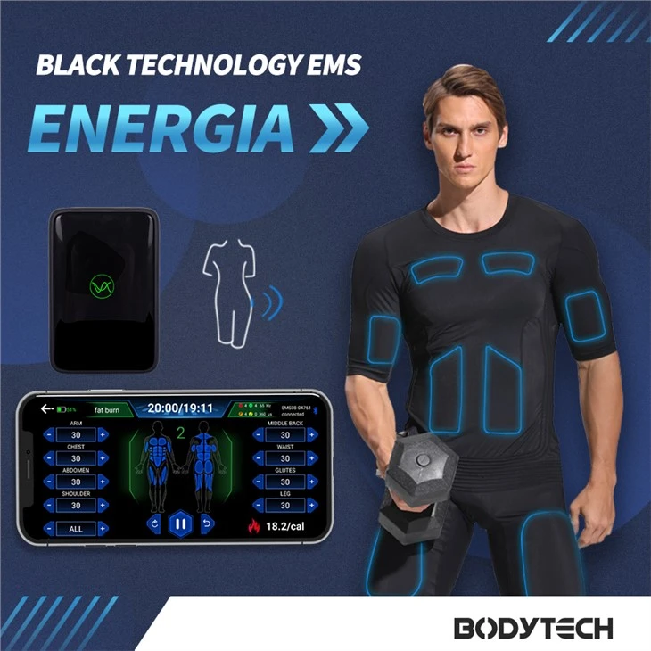 At Home Ems Suit